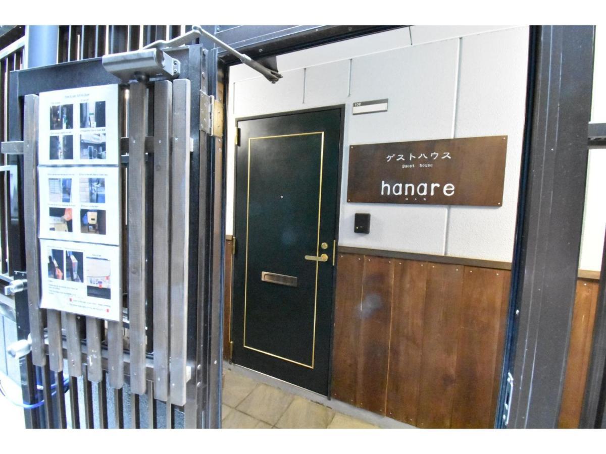 Guest House Hanare - Vacation Stay 85819 Osaka Exterior photo